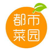 光明都市菜园2.7.4