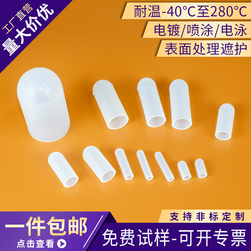北京汽车BJ系列专属防尘套：保护你的爱车，让它持久如新！️