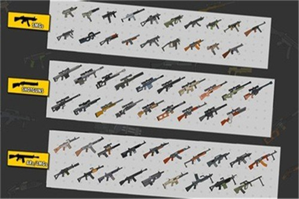 混乱大枪战联机版