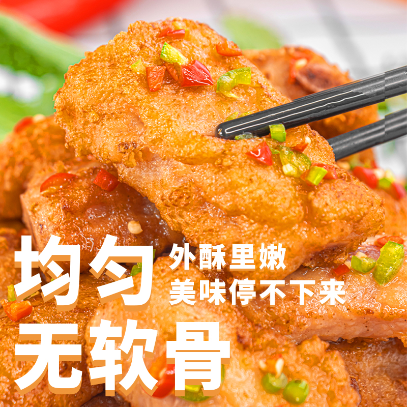 【当日现制】吮指蒜香骨1根：美味背后的秘密大公开！