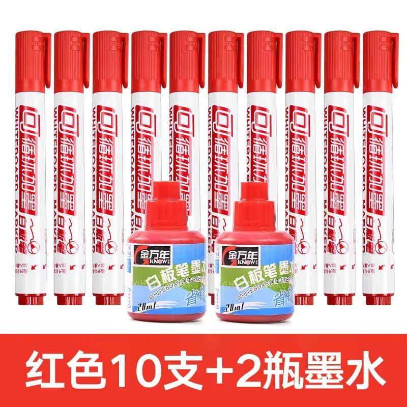 金万年白板笔：色彩斑斓，书写自由，办公教学新宠儿✨