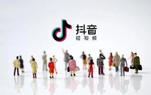 抖音新规禁止&ldquo;大小号&rdquo;不当盈利