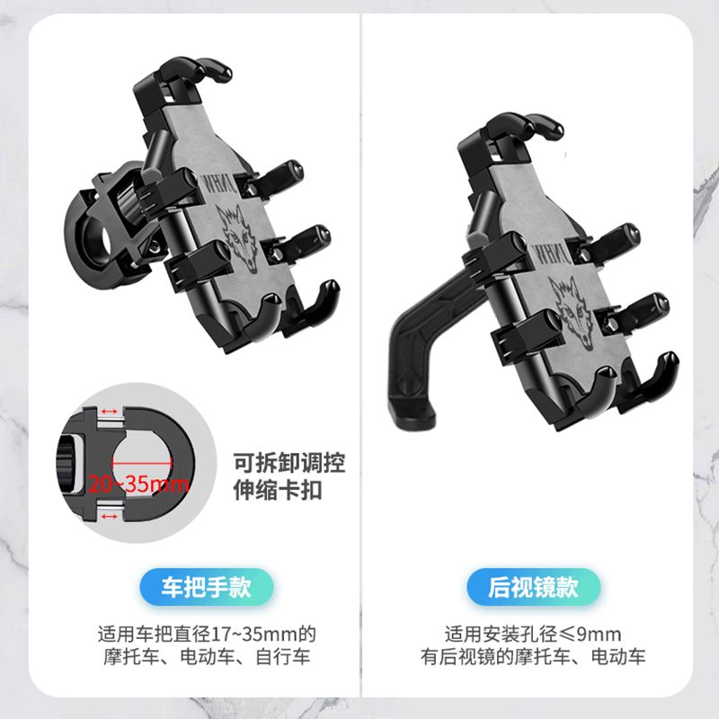 摩托车头盔耳机用夹的好还是粘的好？选错真的会翻车！