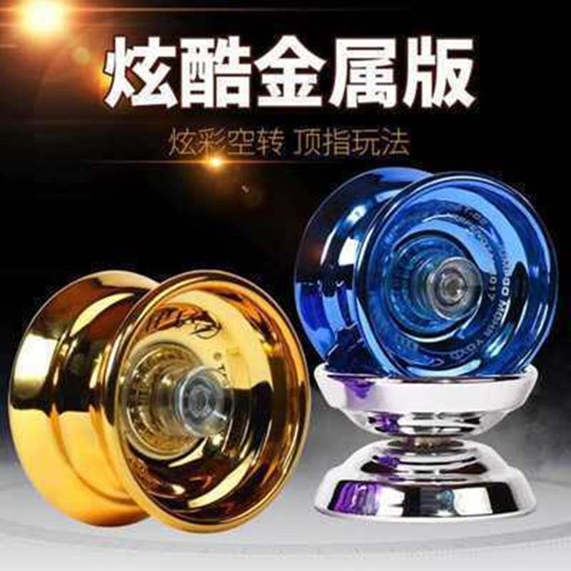 变色龙悠悠球YOYO：松浦濠的Turning Point，你准备好迎接挑战了吗？