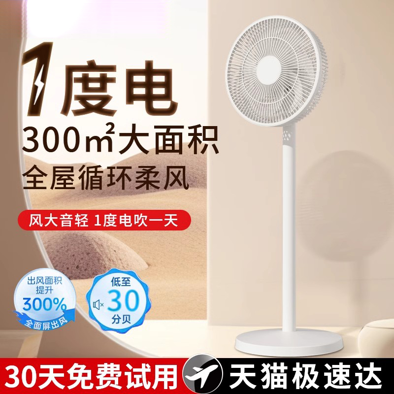 PBAT蓝山屯河TH801T真的能降解？3D打印神器测评！环保党必入
