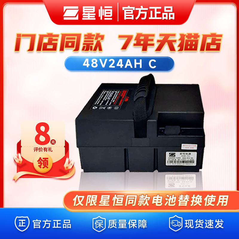 无敌了！新日电动车充电口位置大揭秘，小白必看，拒绝摆烂！✨