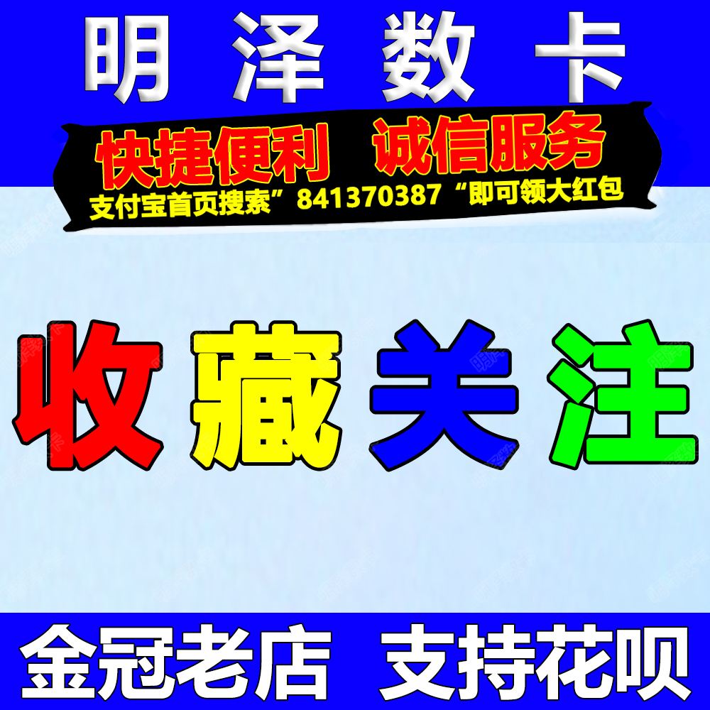 CF穿越火线抖音嗨购节玄豹团活动：拼建加开团进满5人成团王者之石，燃爆你的游戏之旅