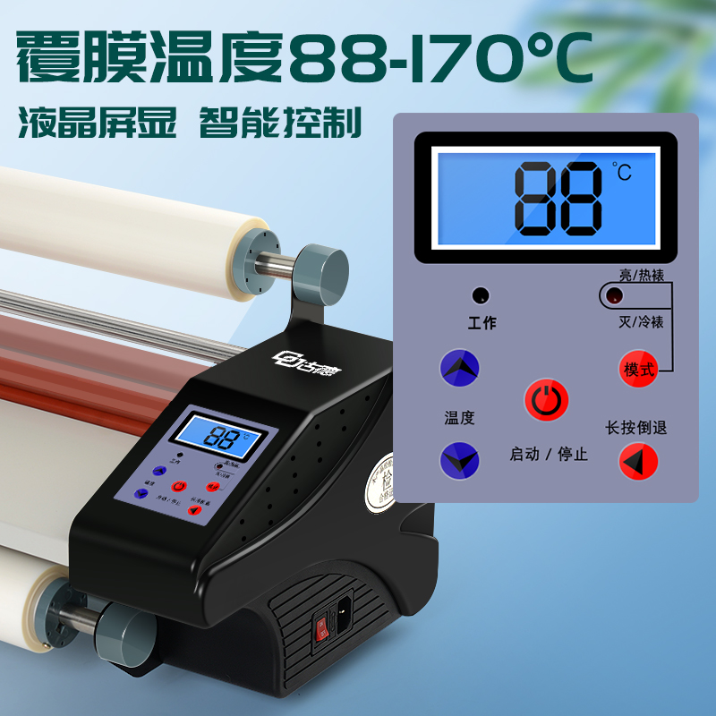 广告写真机覆膜机：全自动气动电动过膜神器，有底纸无底纸冷裱机标配裁切，解锁广告制作新境界！