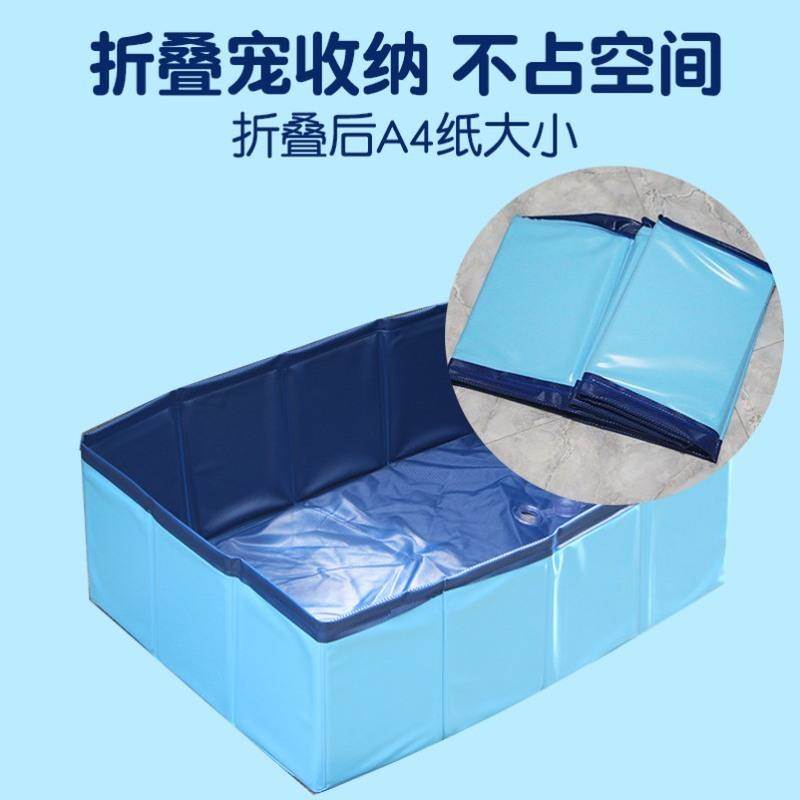 宠物洗澡盆方形可折叠：给毛孩子洗澡不再难，轻松变身宠物SPA！