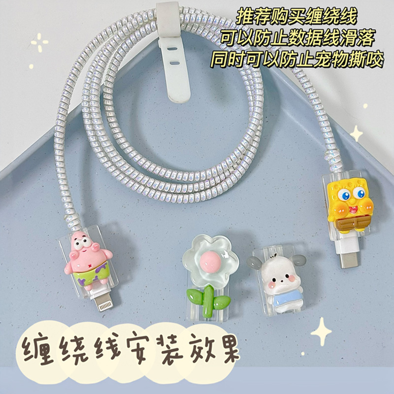 小米手机新宠儿！官方旗舰店数据线大揭秘！