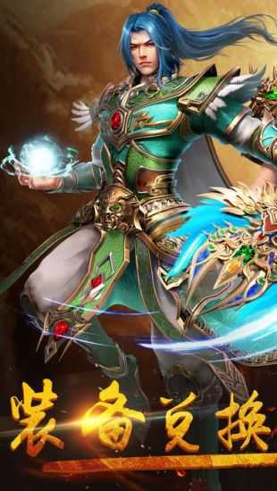 传奇打金单职业打金业本
