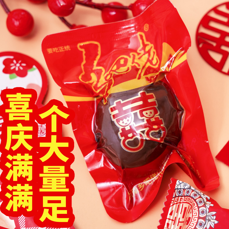 宝宝喜饼喜蛋礼盒：乡巴佬卤蛋报喜红蛋整箱150只，甜蜜传递喜悦