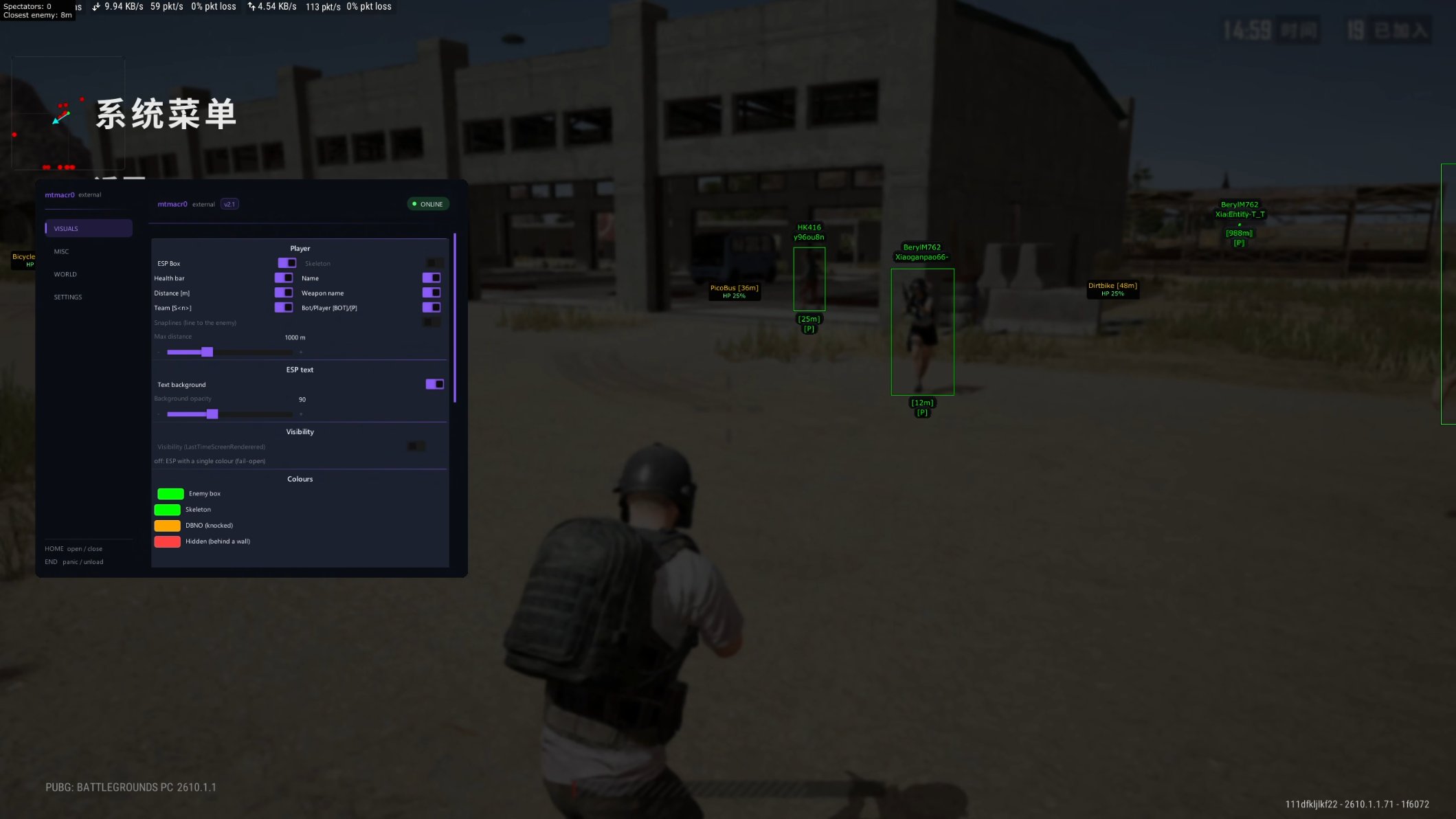 PUBG绝地求生·外部透视RCS&自喵 v2.1