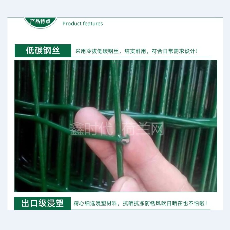 高速公路护栏网 vs 果园钢丝围栏：谁才是户外圈地防护网界的王者?