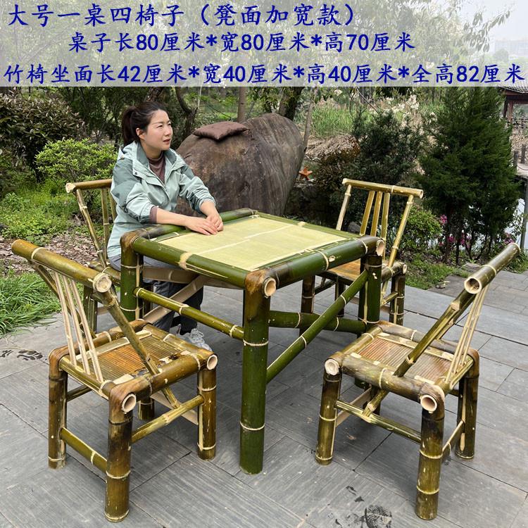 手工镶嵌竹桌椅套装：阳台上的自然风情，如何打造你的专属茶几天地?