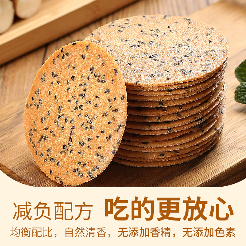 春饼真的香到爆！吃一次就上瘾的国民美食，错过等于白活