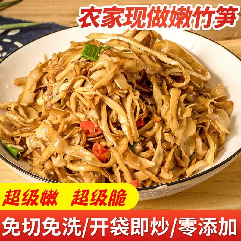 笋干炒腊肉：唤醒味蕾的记忆，舌尖上的家乡味道！