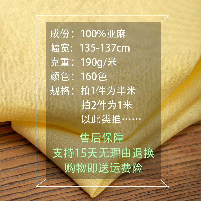 2025春夏新品：鹿西韩系小众条纹衬衫，轻松驾驭法式松弛感