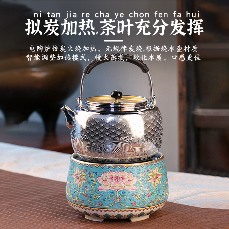莺歌烧电陶炉真香预警！静音家用茶道神器，铁壶银壶必备！
