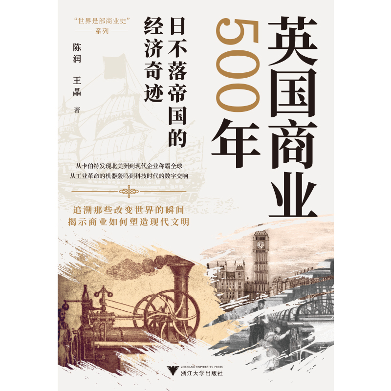 托管班一日流程大揭秘：精细化500条电子版，家长必看！