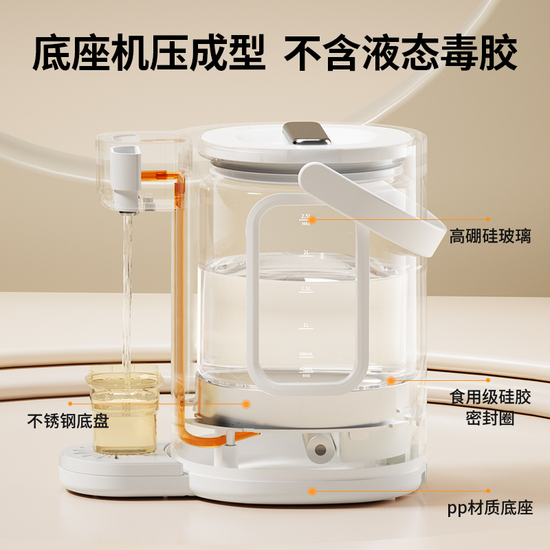 揭秘天猫精灵唤醒密码！史上最全攻略，让你一秒变智能家居达人