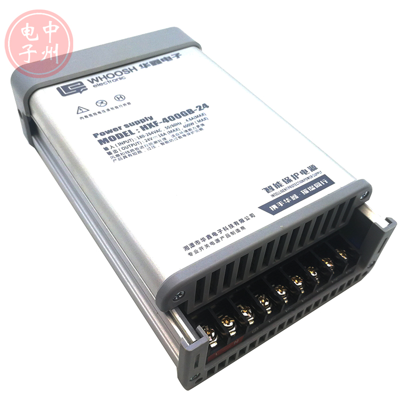 华鑫电子HXF-400GB系列：智能防雨LED电源，点亮你的创意之夜！