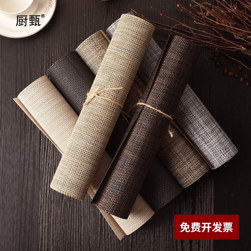 欧润哲2只装不锈钢餐垫杯垫：厨房里的隔热神器，告别烫手烦恼！