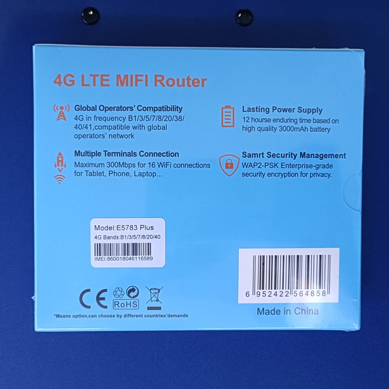 E5783 Plus 4G无线路由器：亚非欧漫游神器，屏幕+大电池，移动网络新体验！
