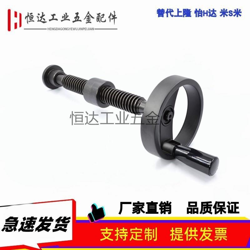 梯形丝杆套装：木工机械界的灵魂伴侣，手摇丝杠的极致体验！