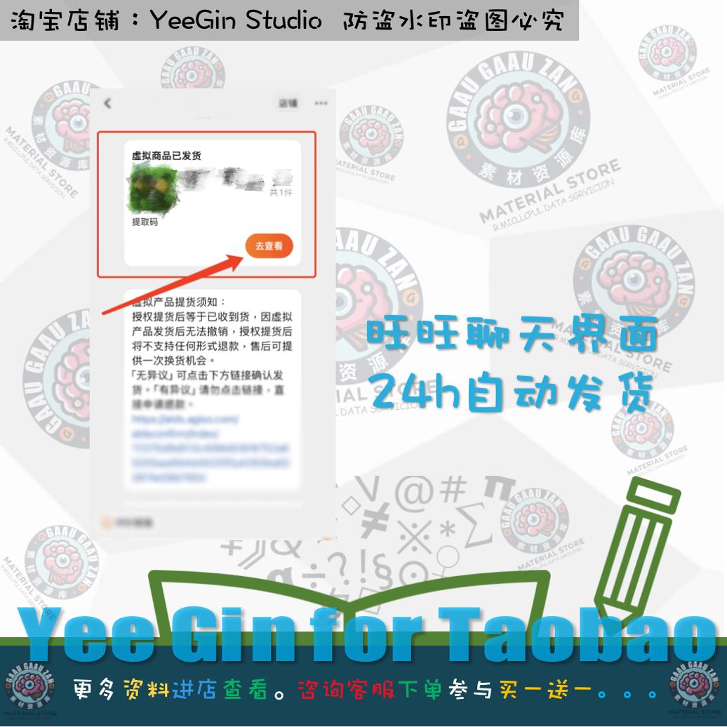 锂电电解液的秘密武器：电池级LiPF6系列一，解锁绿色能源新纪元