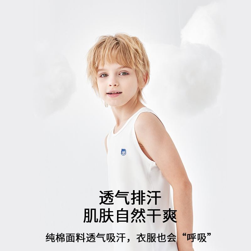 纯棉儿童背心2025新款：宝贝春秋必备，舒适又百搭！