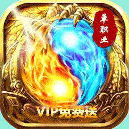 全民热血无限切割版