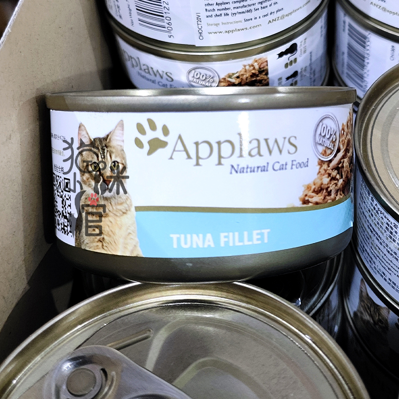 整箱特惠-爱普士Applaws天然猫罐头，猫咪的美食盛宴，你还在等什么？