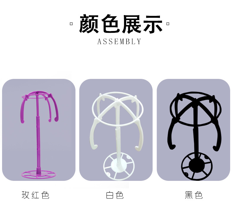 头模支架：美发学徒的秘密武器，打造完美发型的神器！