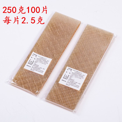 吉利丁粉500g盒：烘焙达人必备神器，解锁甜品新境界！