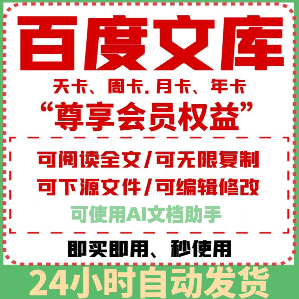 微信文件传输助手的秘密基地在哪？家人们，赶紧收藏，拯救你的手机空间！