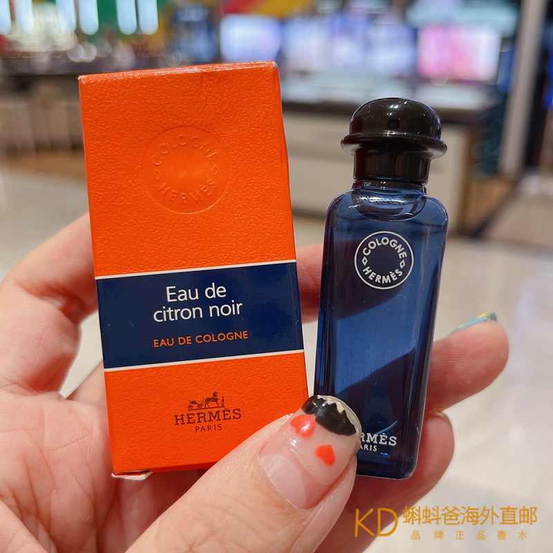 爱马仕橙色在CMYK中是什么颜色？