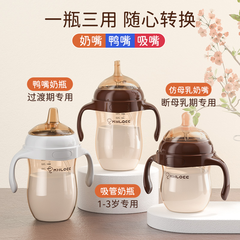 宝妈必备神器！宝宝粮仓催乃汤，让母乳喂养变得更轻松