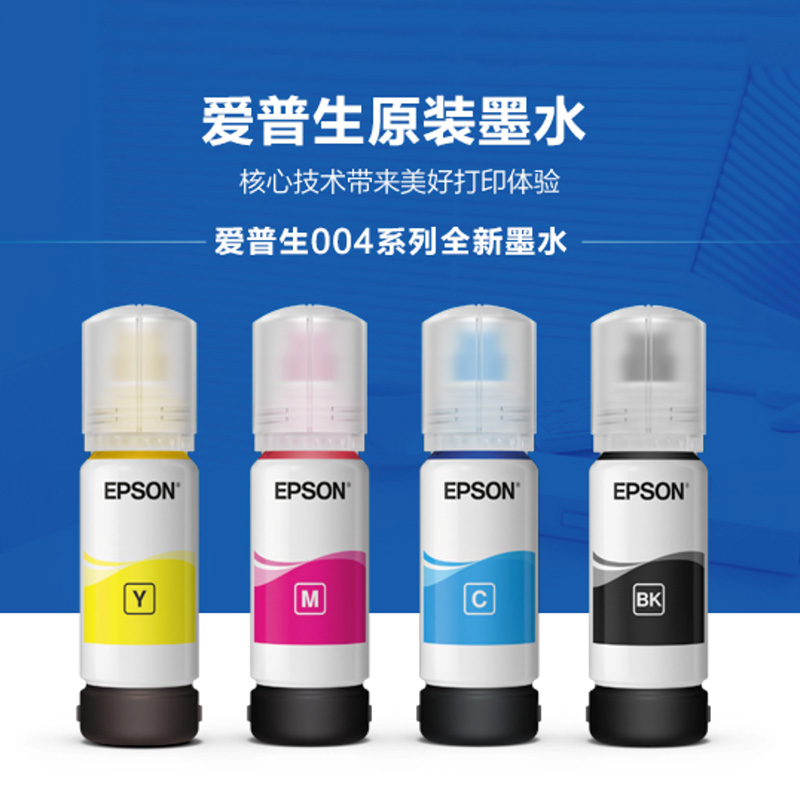 EPSON爱普生无源晶振：精准时钟，科技新宠！