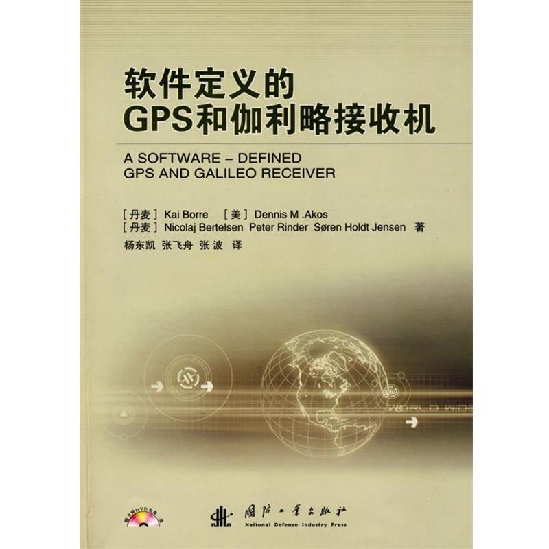 ADS-B接收机：工业级与军工级地面站的较量，谁才是空管界的王者？