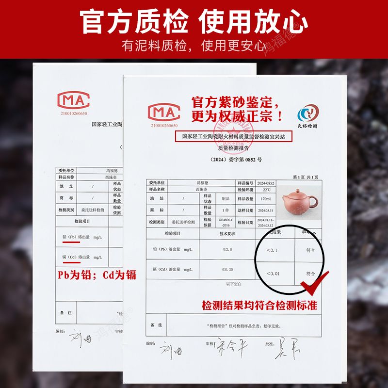 手工紫砂壶高端壶绳西施壶：茶艺美学新体验，优雅生活必备神器✨