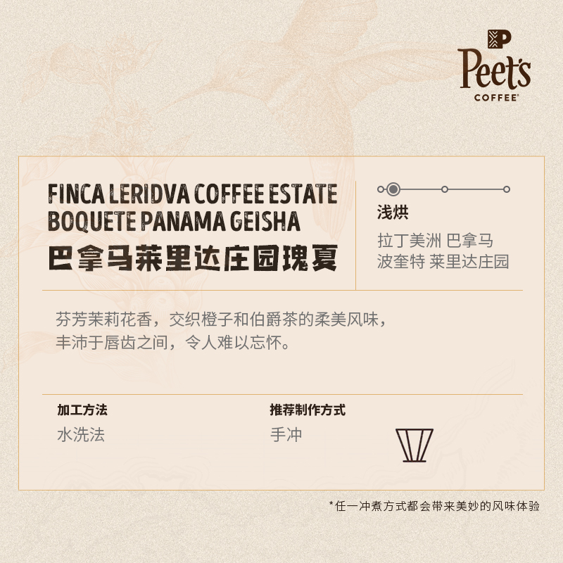 11对战平台充值攻略！6800妖豆真三RD妖豆到底值不值？这波我直接冲了！！