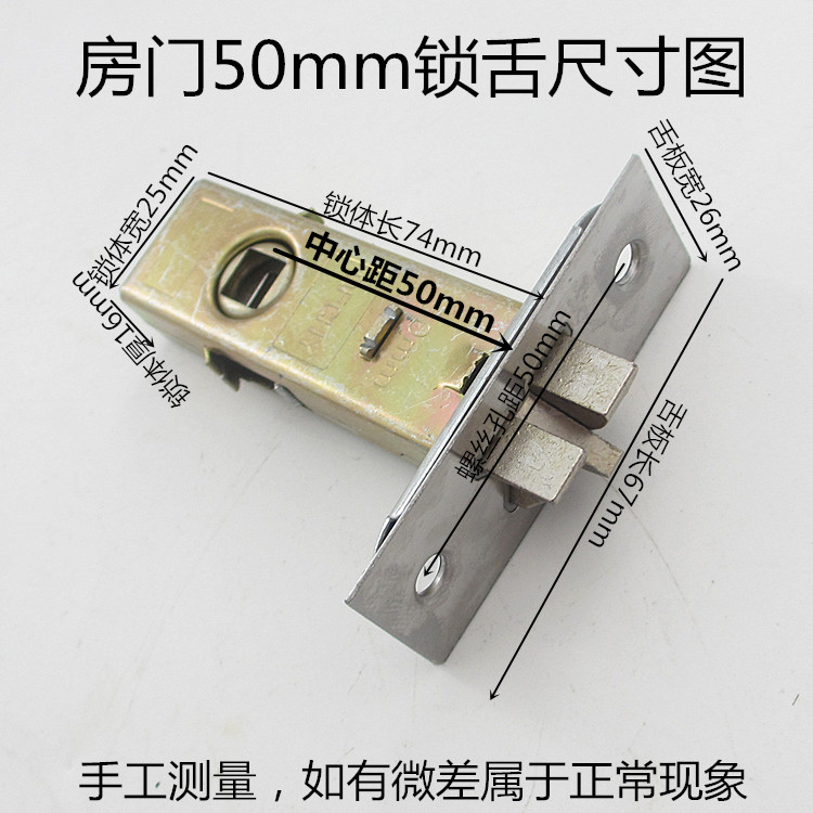 道鲁全铜静音门锁：开启现代轻奢生活的钥匙，别墅房门的优雅守护者！