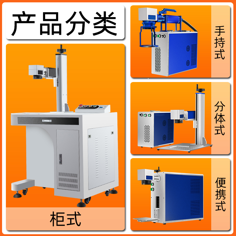 金属铭牌定制神器：激光雕刻机，开启你的个性化标识之旅