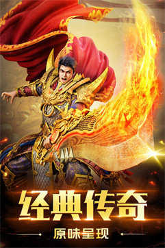 魂环传奇变态版