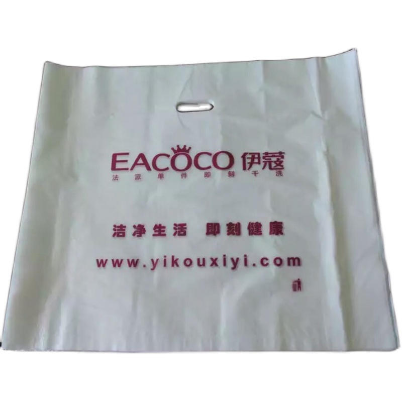 酒店洗衣袋升级攻略：定制专属logo，打造高端入住体验