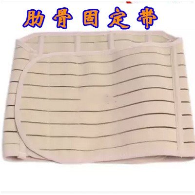 日本直邮K4361富士山护具，脊柱守护神，让你轻松告别背痛！