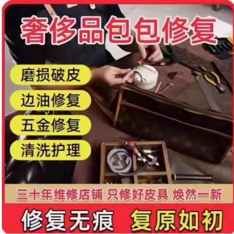 为什么香奈儿二手CF包价格波动这么大？