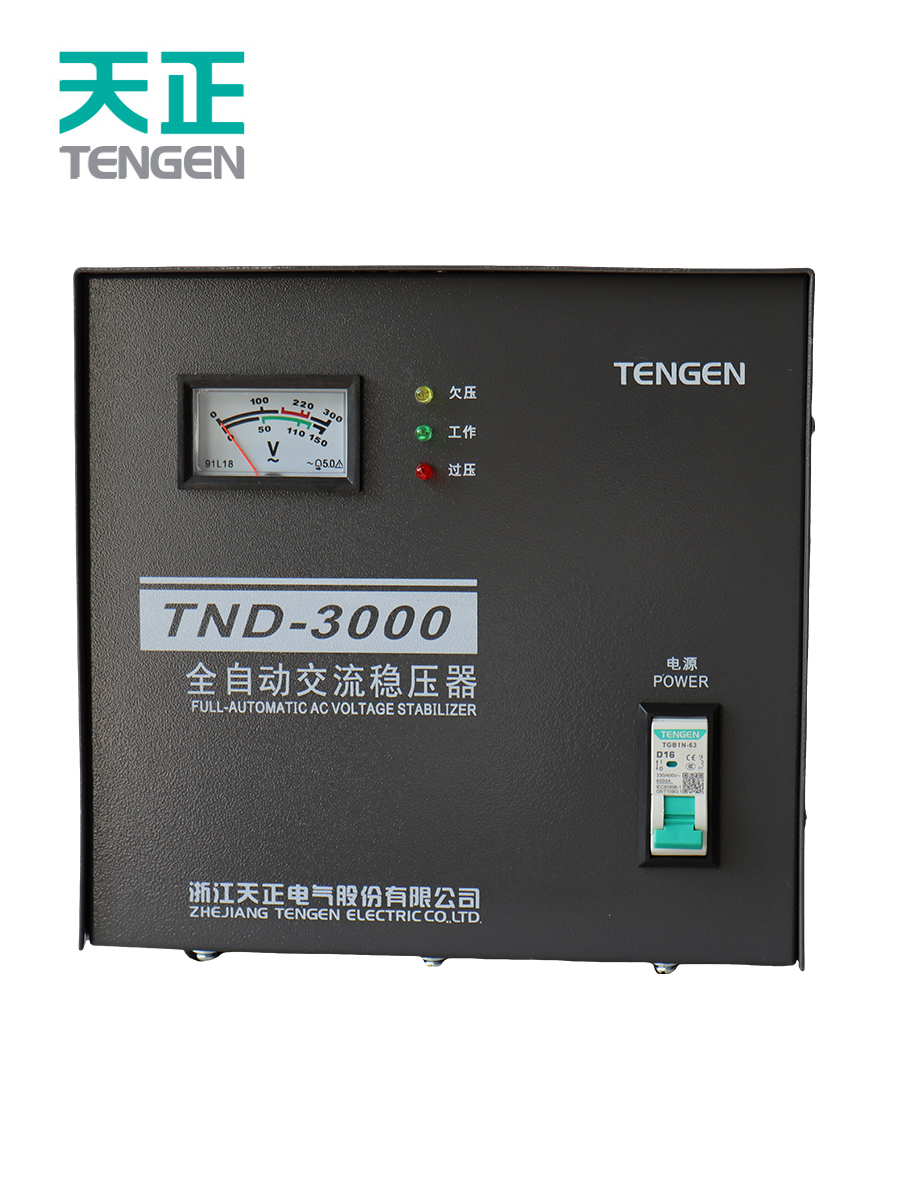 天正三相全自动智能稳压器：大功率工业稳压器的守护神，380V下的全能战士！