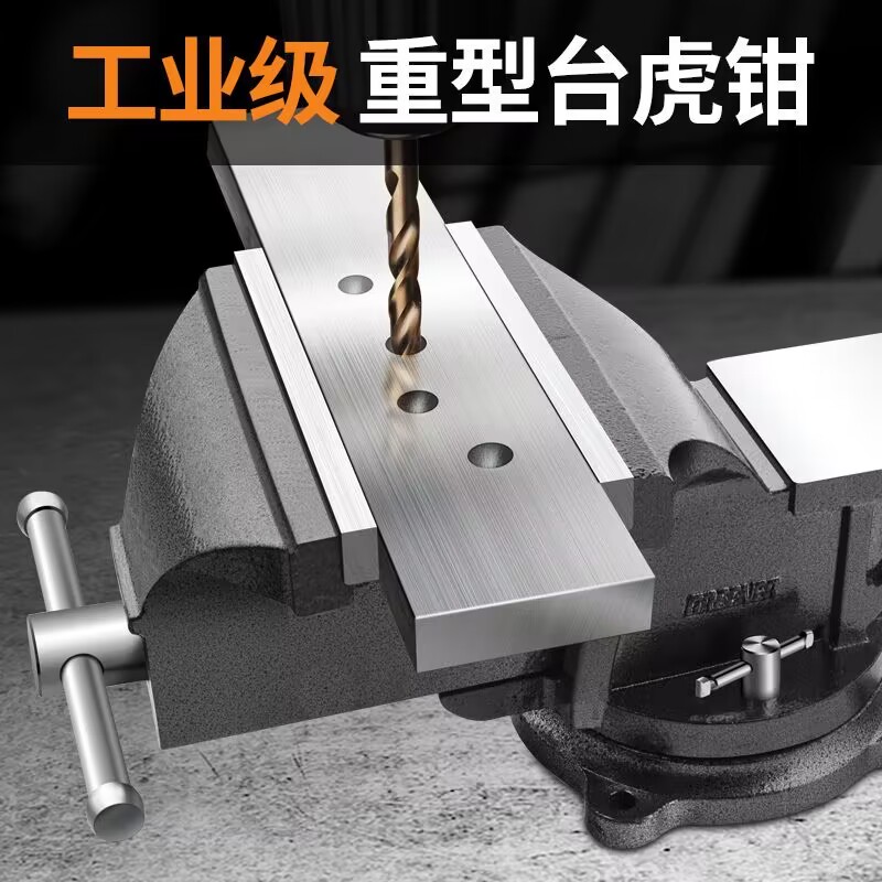 台钳小型多功能家用万向迷你小台虎桌钳工作台桌平口360度台虎钳，家居DIY神器，你值得拥有！️